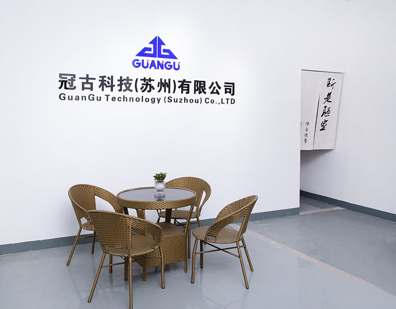 WaCompany - Guangu Technology